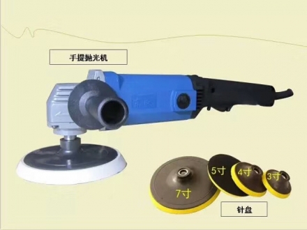 手提抛光乐竞平台_乐竞（中国）一站式服务平台

