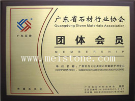 乐竞平台_乐竞（中国）一站式服务平台
