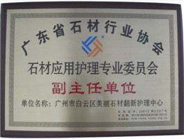乐竞平台_乐竞（中国）一站式服务平台
