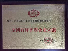 乐竞平台_乐竞（中国）一站式服务平台
