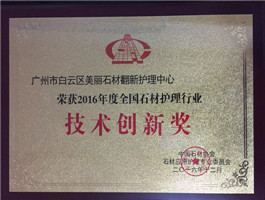 乐竞平台_乐竞（中国）一站式服务平台
