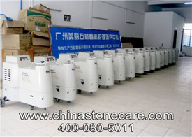 公司乐竞平台_乐竞（中国）一站式服务平台
械展示 2