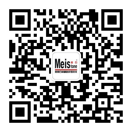 地坪研磨乐竞平台_乐竞（中国）一站式服务平台
