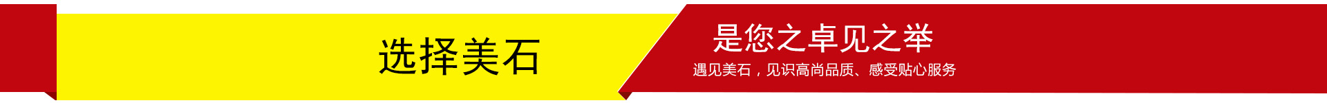 地板打磨乐竞平台_乐竞（中国）一站式服务平台
