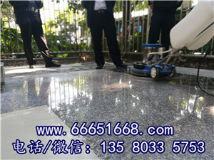1516161201404291.jpg 8_副本_副本.jpg