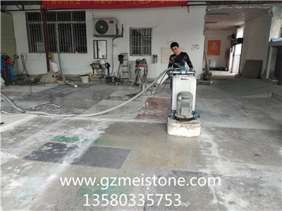 地板打磨乐竞平台_乐竞（中国）一站式服务平台
