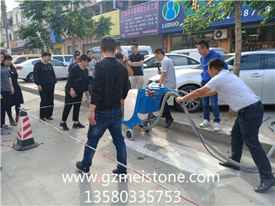 地坪打磨乐竞平台_乐竞（中国）一站式服务平台
