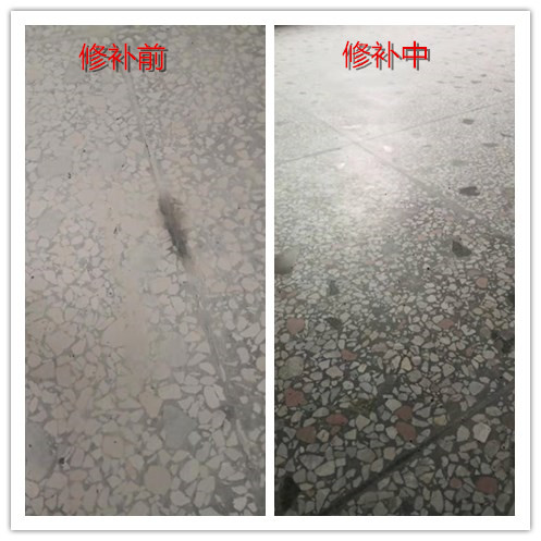 地板打磨乐竞平台_乐竞（中国）一站式服务平台

