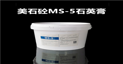1597047136582600.jpg 4_副本1.jpg