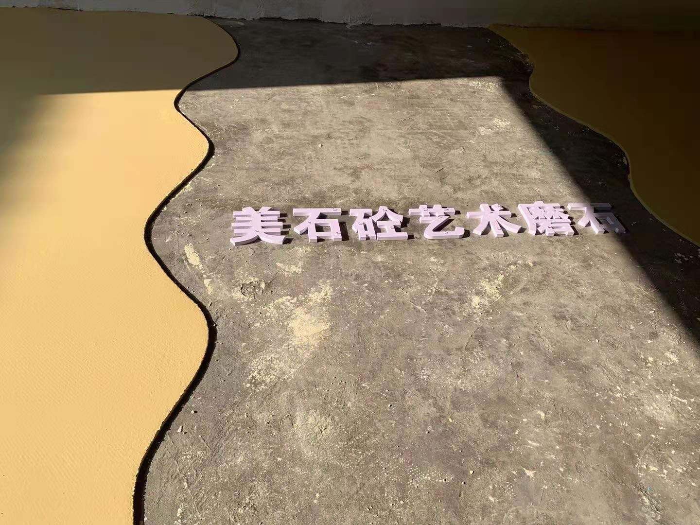 无乐竞平台_乐竞（中国）一站式服务平台
磨石培训