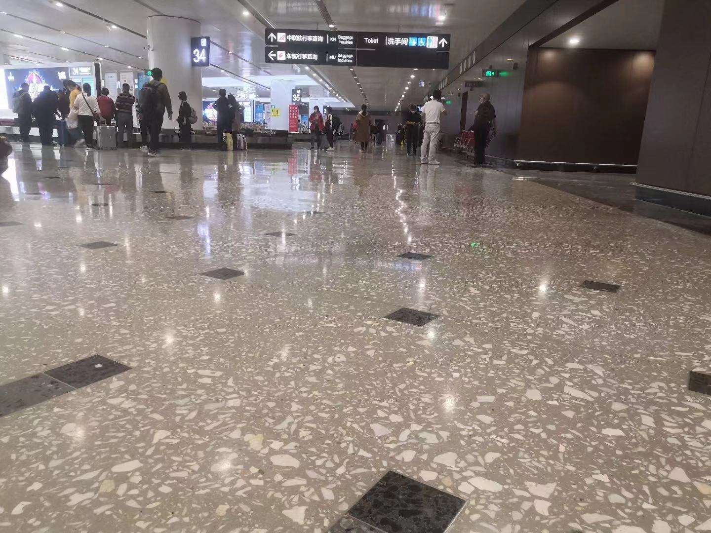 地坪打磨乐竞平台_乐竞（中国）一站式服务平台
