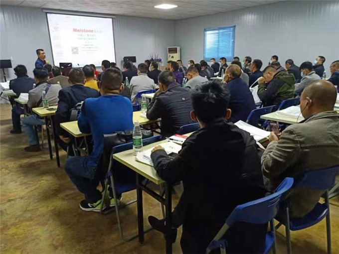 地板打磨乐竞平台_乐竞（中国）一站式服务平台
