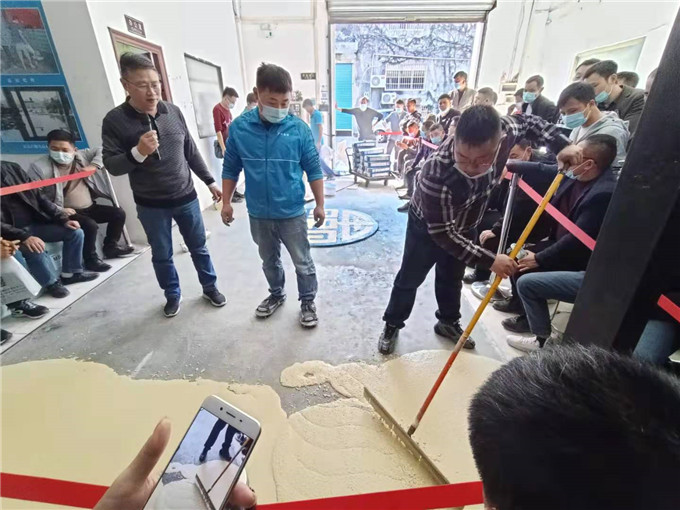地板打磨乐竞平台_乐竞（中国）一站式服务平台
