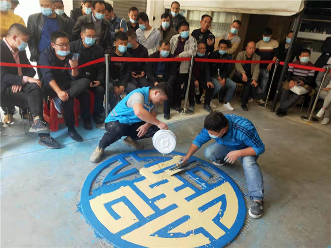 地板打磨乐竞平台_乐竞（中国）一站式服务平台
