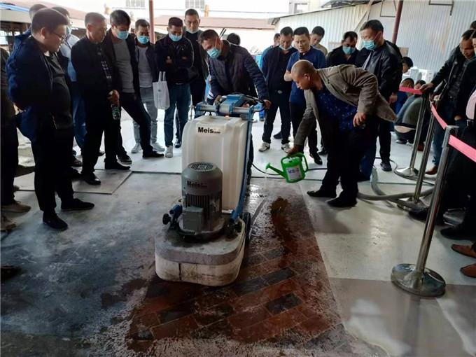 地板打磨乐竞平台_乐竞（中国）一站式服务平台
