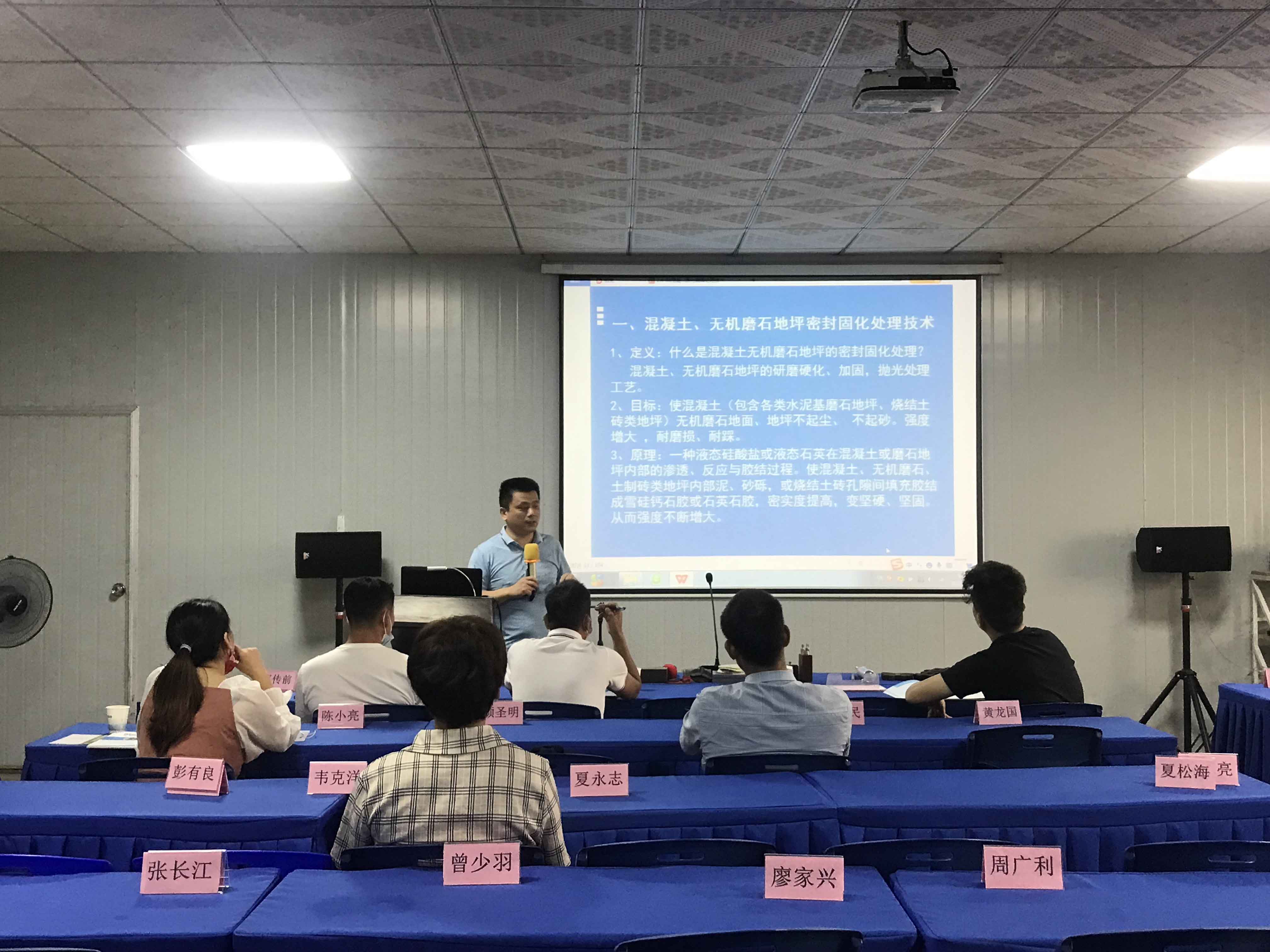 地坪研磨乐竞平台_乐竞(中国)一站式服务平台
地坪研磨乐竞平台_乐竞(中国)一站式服务平台