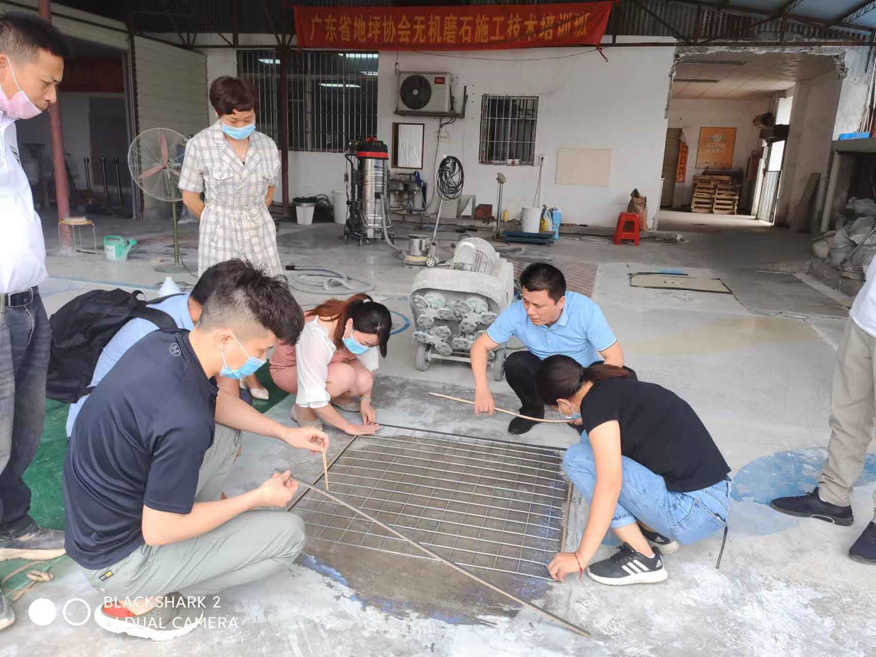 地坪研磨乐竞平台_乐竞(中国)一站式服务平台
地坪研磨乐竞平台_乐竞(中国)一站式服务平台
