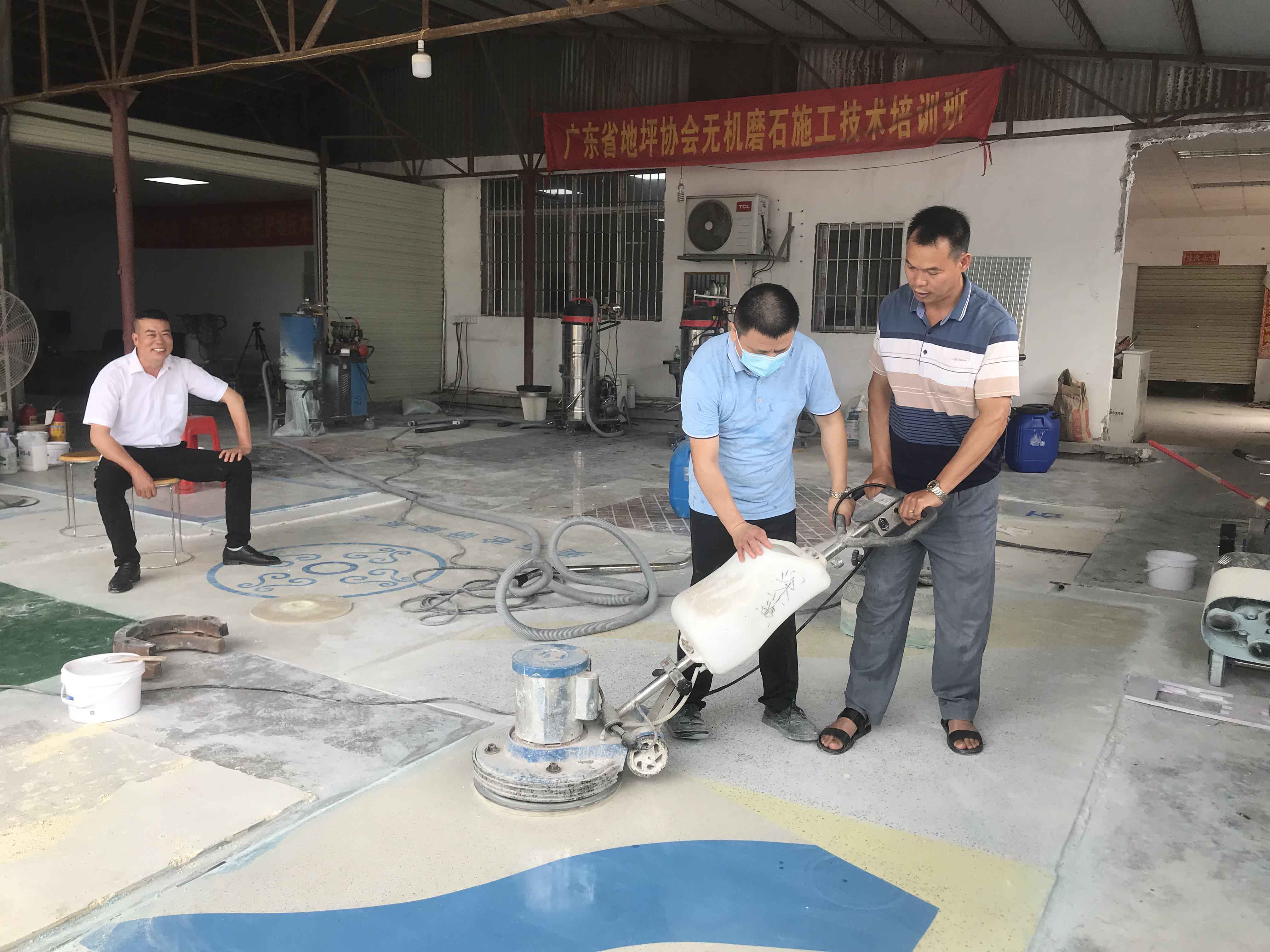 地坪研磨乐竞平台_乐竞(中国)一站式服务平台
地坪研磨乐竞平台_乐竞(中国)一站式服务平台