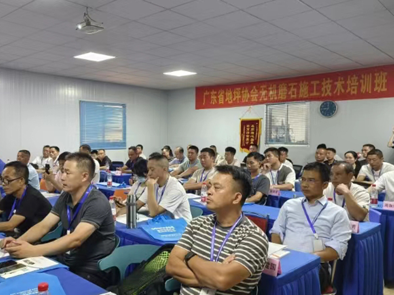 无乐竞平台_乐竞(中国)一站式服务平台
磨石培训 无乐竞平台_乐竞(中国)一站式服务平台
磨石培训