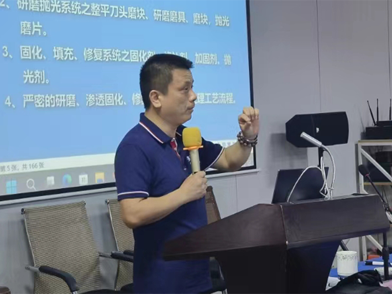 无乐竞平台_乐竞(中国)一站式服务平台
磨石培训 无乐竞平台_乐竞(中国)一站式服务平台
磨石培训