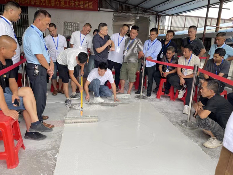无乐竞平台_乐竞(中国)一站式服务平台
磨石培训 无乐竞平台_乐竞(中国)一站式服务平台
磨石培训