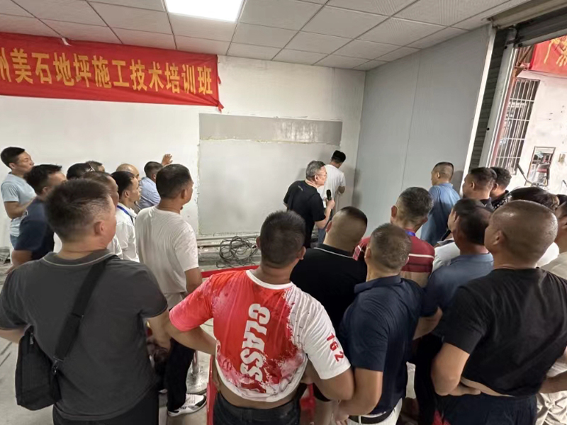 无乐竞平台_乐竞(中国)一站式服务平台
磨石培训 无乐竞平台_乐竞(中国)一站式服务平台
磨石培训