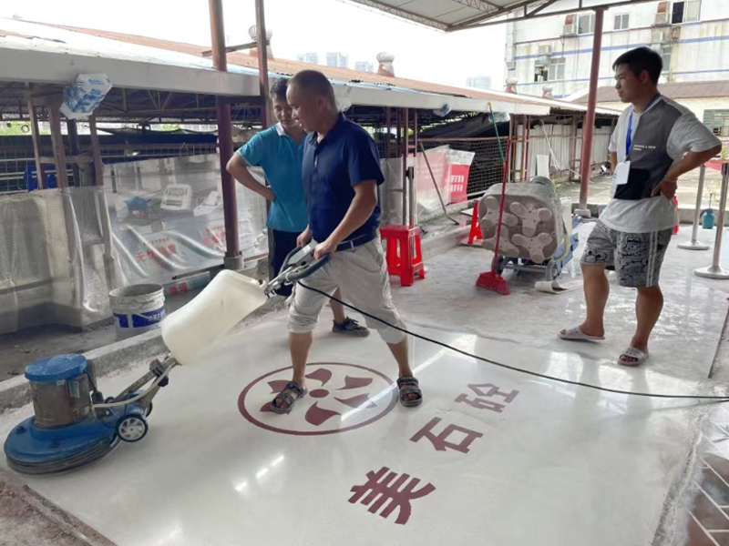 无乐竞平台_乐竞(中国)一站式服务平台
磨石培训 无乐竞平台_乐竞(中国)一站式服务平台
磨石培训
