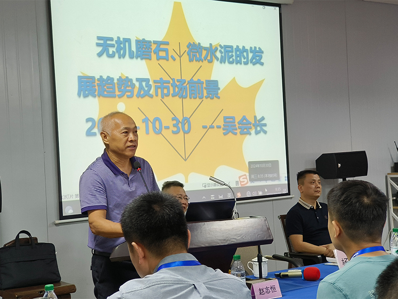 无乐竞平台_乐竞（中国）一站式服务平台
磨石培训