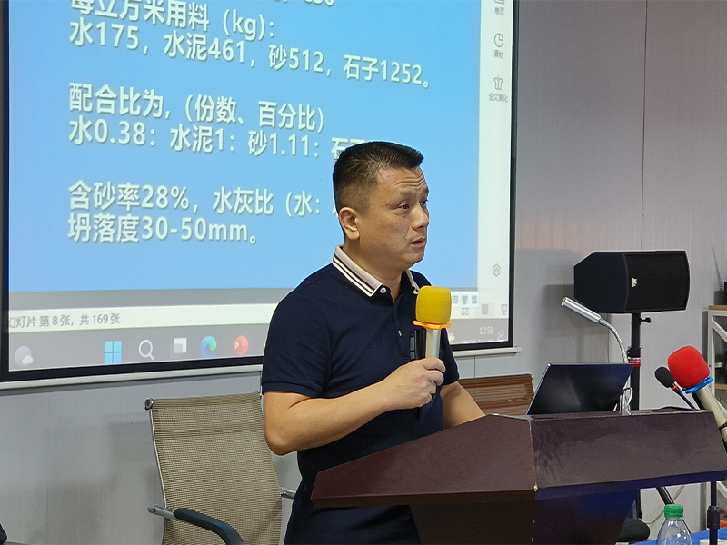 无乐竞平台_乐竞（中国）一站式服务平台
磨石培训