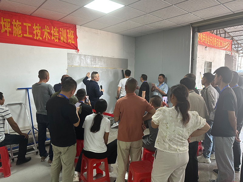 无乐竞平台_乐竞（中国）一站式服务平台
磨石培训