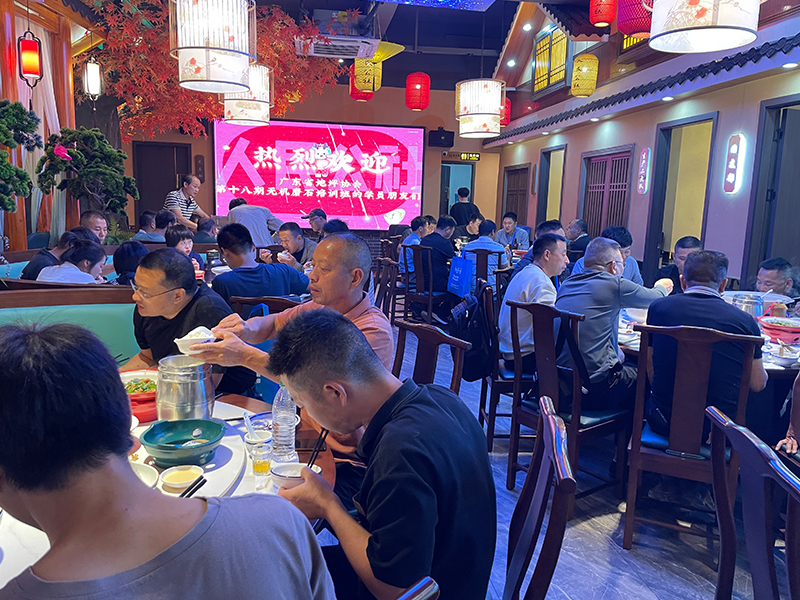 无乐竞平台_乐竞（中国）一站式服务平台
磨石培训