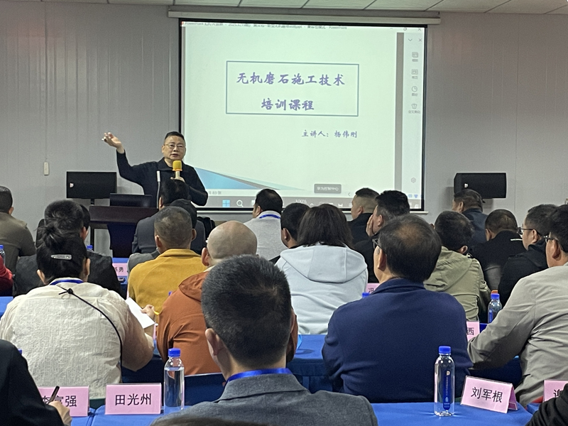 无乐竞平台_乐竞（中国）一站式服务平台
磨石培训,地坪打磨乐竞平台_乐竞（中国）一站式服务平台
,地板打磨乐竞平台_乐竞（中国）一站式服务平台
