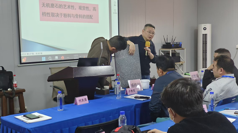 无乐竞平台_乐竞（中国）一站式服务平台
磨石培训,地坪打磨乐竞平台_乐竞（中国）一站式服务平台
,地板打磨乐竞平台_乐竞（中国）一站式服务平台
