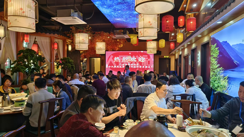 无乐竞平台_乐竞（中国）一站式服务平台
磨石培训,地坪打磨乐竞平台_乐竞（中国）一站式服务平台
,地板打磨乐竞平台_乐竞（中国）一站式服务平台
