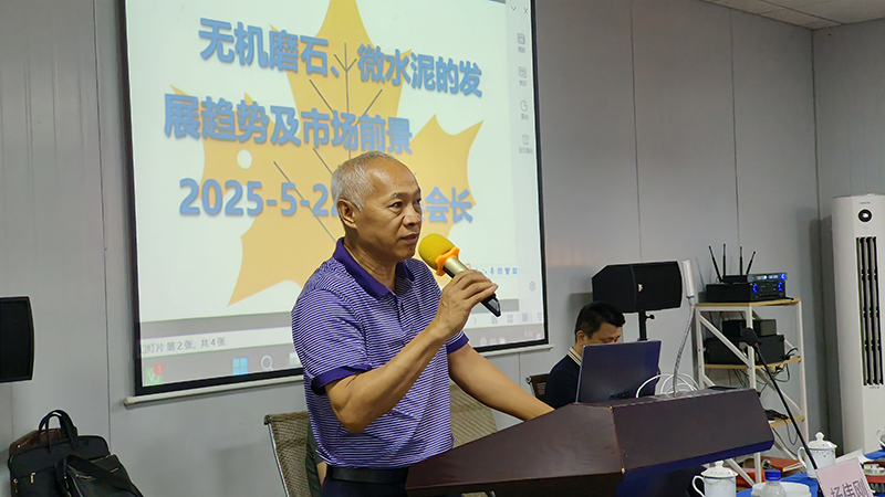 无乐竞平台_乐竞（中国）一站式服务平台
磨石培训,广州无乐竞平台_乐竞（中国）一站式服务平台
磨石培训,广东无乐竞平台_乐竞（中国）一站式服务平台
磨石培训