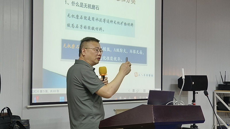 无乐竞平台_乐竞（中国）一站式服务平台
磨石培训,广州无乐竞平台_乐竞（中国）一站式服务平台
磨石培训,广东无乐竞平台_乐竞（中国）一站式服务平台
磨石培训