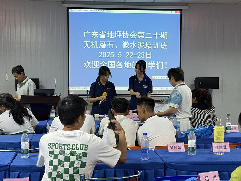 无乐竞平台_乐竞（中国）一站式服务平台
磨石培训,广州无乐竞平台_乐竞（中国）一站式服务平台
磨石培训,广东无乐竞平台_乐竞（中国）一站式服务平台
磨石培训