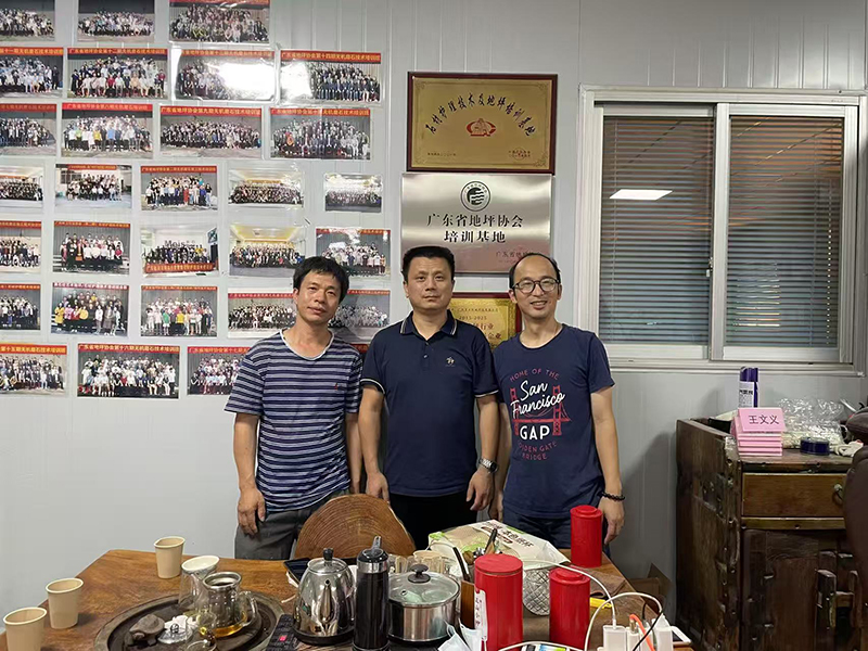 地台系统培训,无乐竞平台_乐竞（中国）一站式服务平台
磨石培训,广州无乐竞平台_乐竞（中国）一站式服务平台
磨石培训